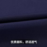 cms/erpbt/backend/web/uploads/erp/collection/images/Men Clothes/MENSI/EN0194749/img_b/EN0194749_img_b_3